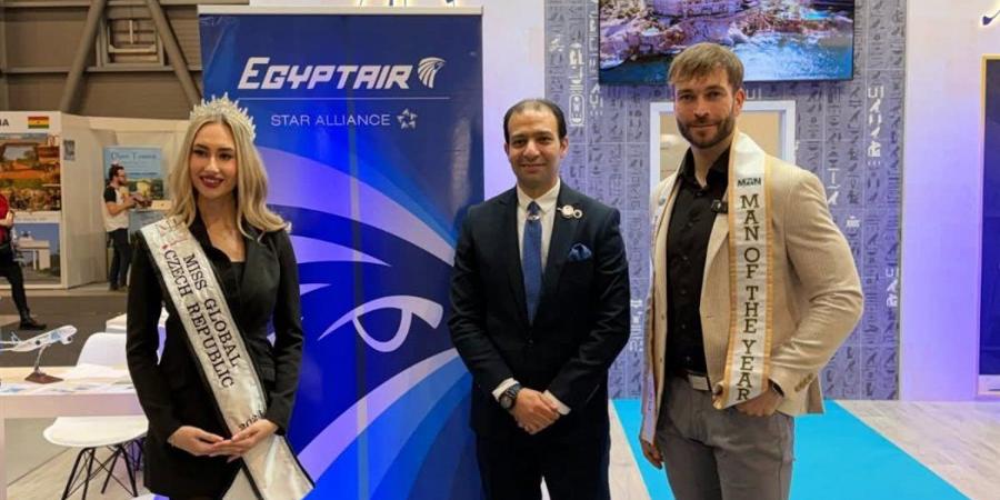 مصر للطيران تشارك في معرض "Holiday World" بجمهورية التشيك
