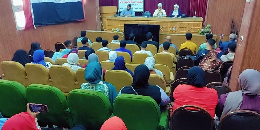 تأثير مواقع التواصل الاجتماعي على القيم الأخلاقية.. ندوة بإعلام قنا