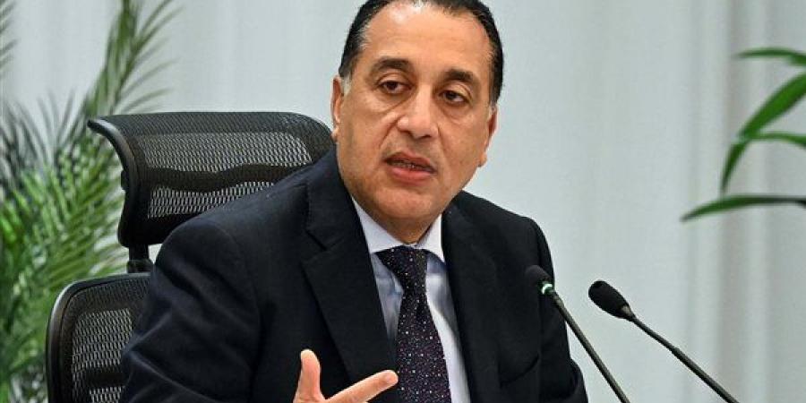 مدبولى يتابع الموقف المالي للهيئة المصرية للشراء الموحد وسداد مستحقات الشركات الموردة