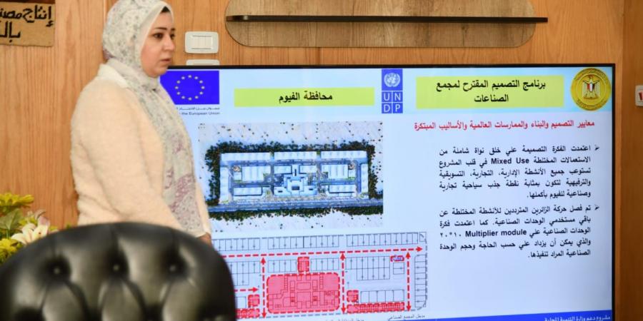 محافظ الفيوم يتابع الموقف التنفيذي لمشروع مجمع صناعات الزيتون بيوسف الصديق