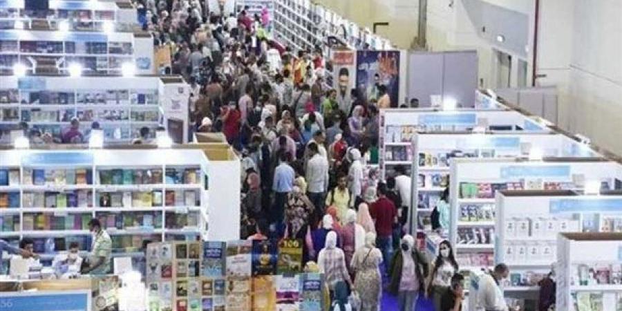 13 أبريل.. أسيوط تستضيف معرض صعيد مصر للكتاب