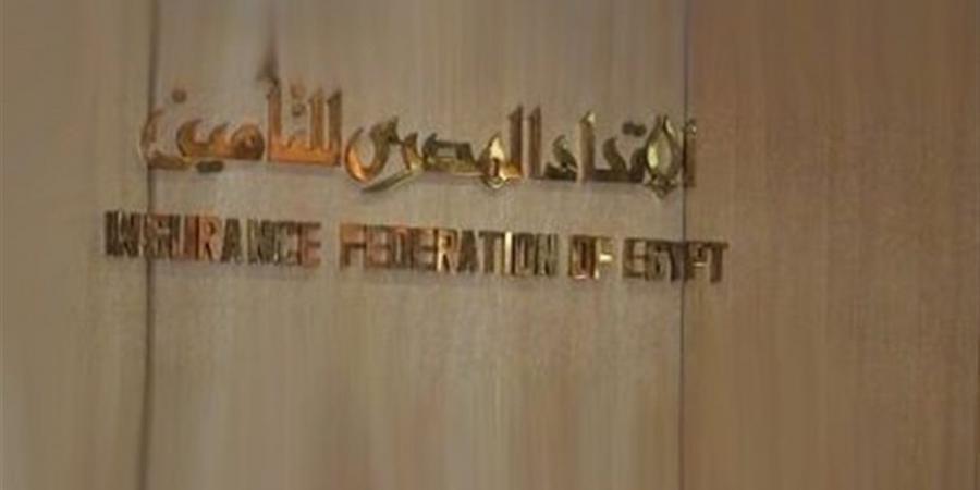 اتحاد شركات التأمين: إطلاق النسخة السابعة من المارثون السنوي ٢٢ مايو المقبل