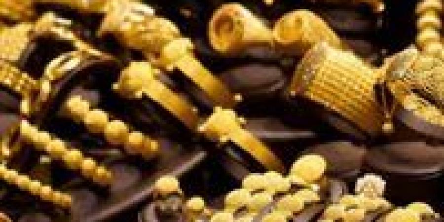 أسعار الذهب اليوم في مصر تواصل الثبات عند مستويات مرتفعة