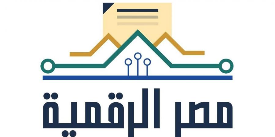 كيفية التسجيل في بوابة مصر الرقمية 2026.. إنشاء حساب جديد خطوة بخطوة