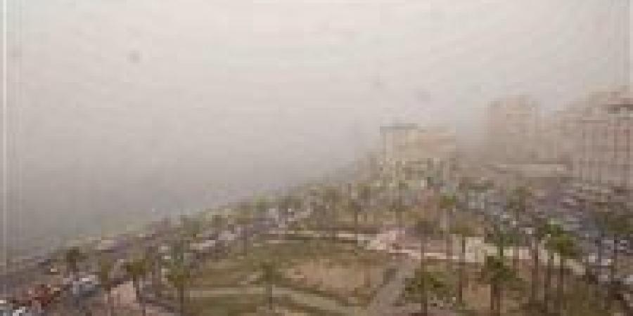 الأرصاد الجوية تكشف تفاصيل طقس غدًا الأربعاء