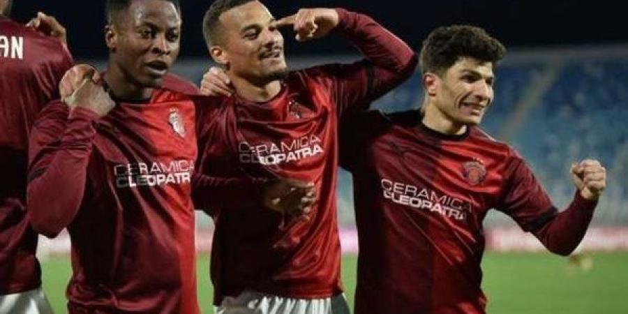 تشكيل سيراميكا كليوباترا المتوقع أمام الأهلي في الدوري اليوم