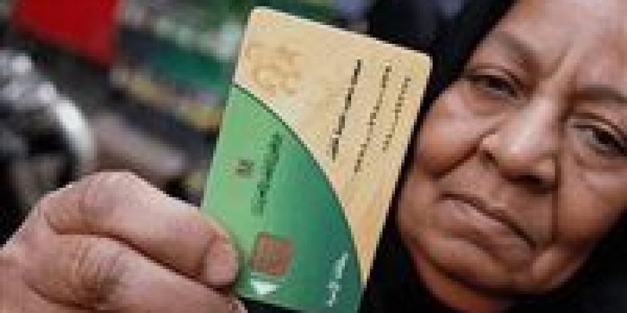 منحة التموين الإضافية في 2026.. أماكن الصرف وطرق الحصول على الدعم كاملة