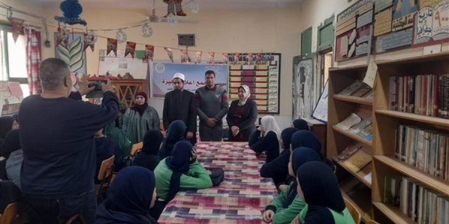 "ترشيد الاستهلاك وأثره على الأسرة".. ندوة تثقيفية لمجمع إعلام الجيزة