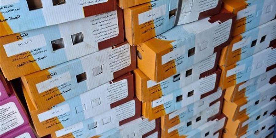 ضبط 3 أطنان رنجة مشتبه في عدم صلاحيتها للاستهلاك بكفر الزيات