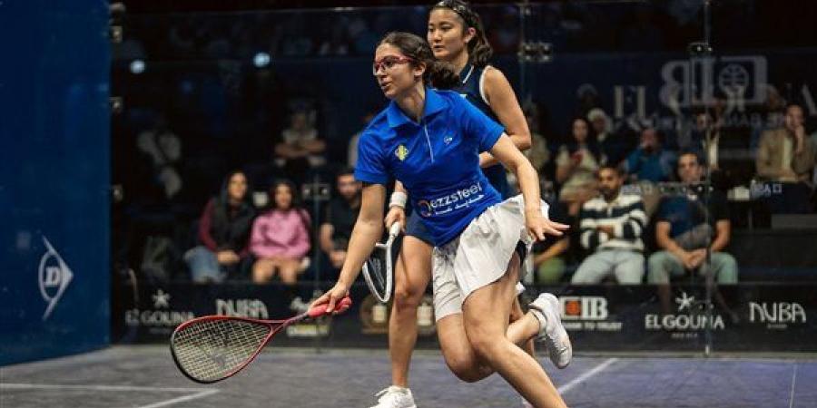 امينة عرفي ضد هانيا الحمامي.. نصف نهائي مصري ببطولة الجونة الدولية للاسكواش