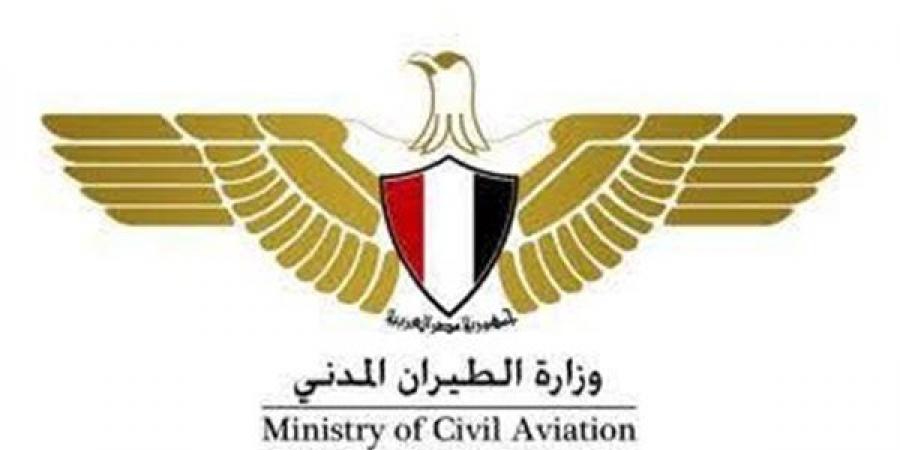 الطيران المدني تعلن إلغاء “كارت الجوازات الورقى ” للركاب المصريين بمطار القاهرة الدولي