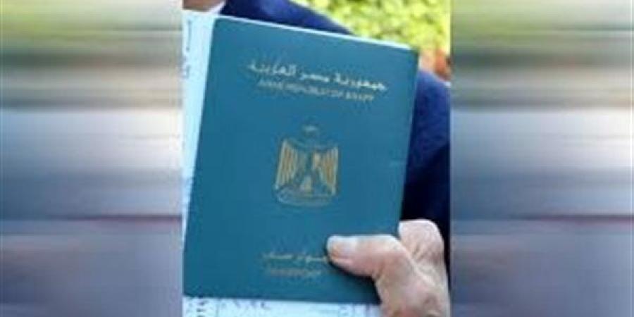 إلغاء الكارت الورقي للجوازات لتقليل التكدس وتسريع إجراءات السفر