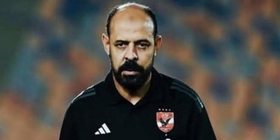 النادي المصري يُعين عماد النحاس مديرا فنيا خلفًا للكوكي