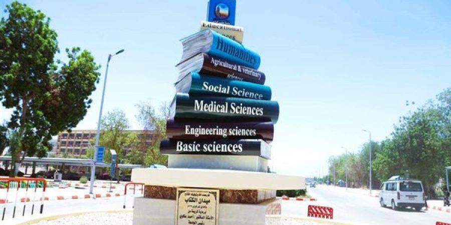 50 عامًا على تأسيس كلية الآداب جامعة قنا