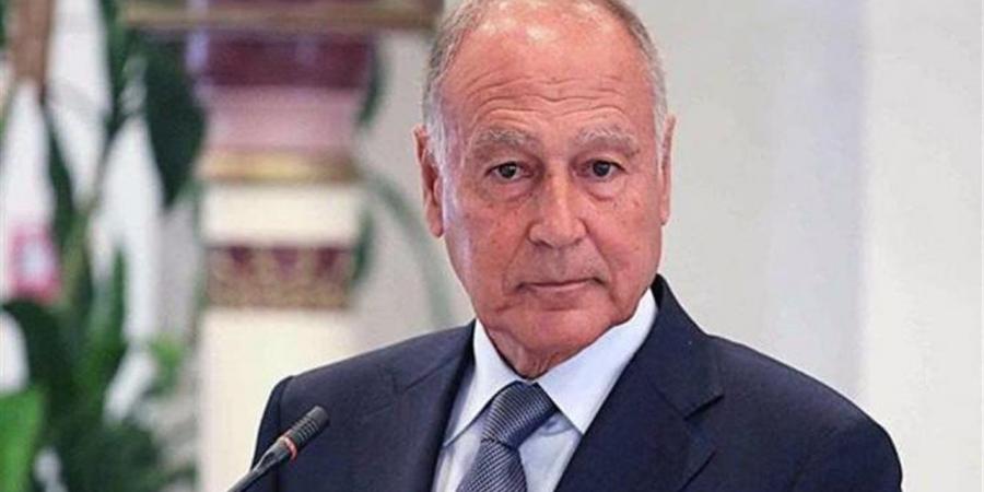 أبو الغيط يهاتف عون ويؤكد: إسرائيل تسعى لإفشال الاتفاق بين واشنطن وطهران