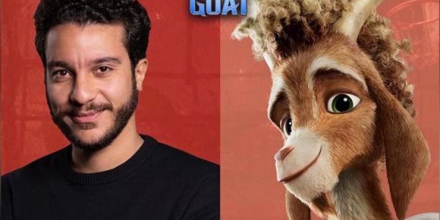 نور النبوي يتصدر تريند جوجل بعد طرح تريلر فيلم "معوّز (GOAT)"
