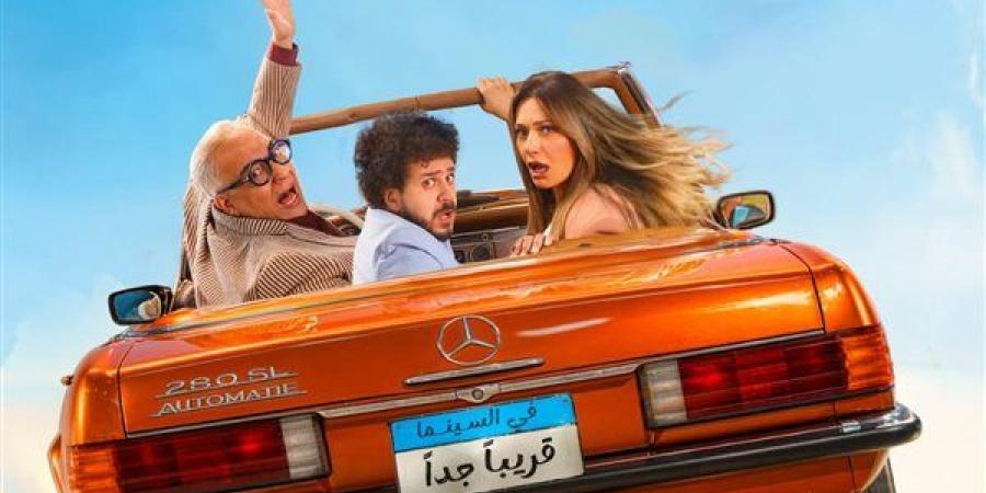 فيلم "ابن مين فيهم" يطلق حملة للتحذير من القرصنة في السينما