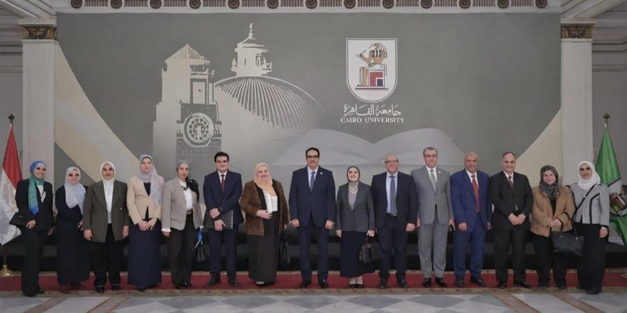 جامعة القاهرة تستقبل وفدًا من هيئة ضمان الجودة