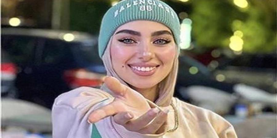 اليوم.. نظر استئناف البلوجر هدير عاطف وطليقها على حكم حبسهما بتهمة النصب