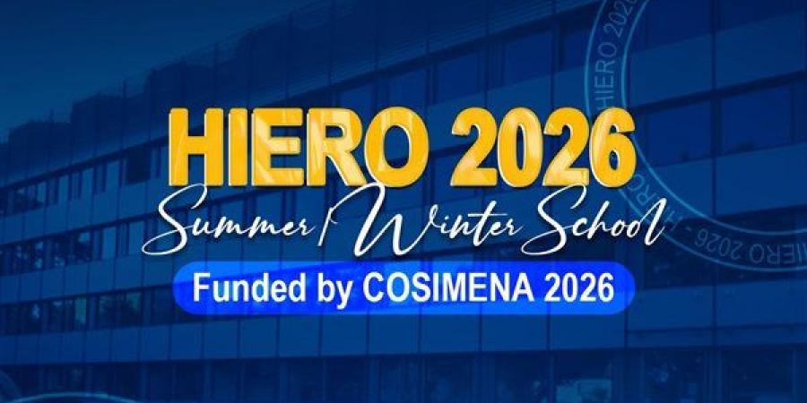 جامعة المنصورة: فوز منصة "Knowture" بتمويل برنامج COSIMENA الدولي لعام 2026