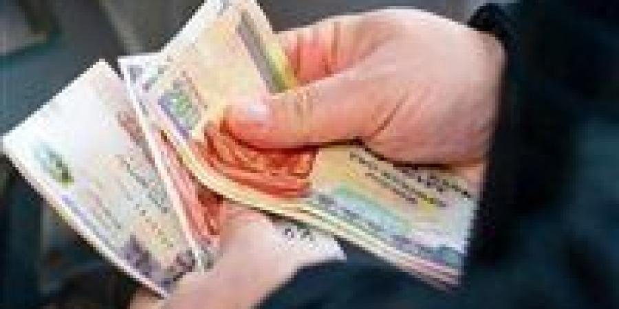 الهيئة القومية للتأمين الاجتماعي تعلن زيادة المعاشات السنوية 2026 في هذا الموعد