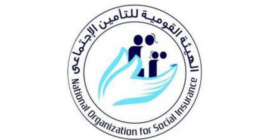 الاستعلام عن التأمينات بالرقم القومي 2026.. رابط وخطوات معرفة مستحقاتك التأمينية