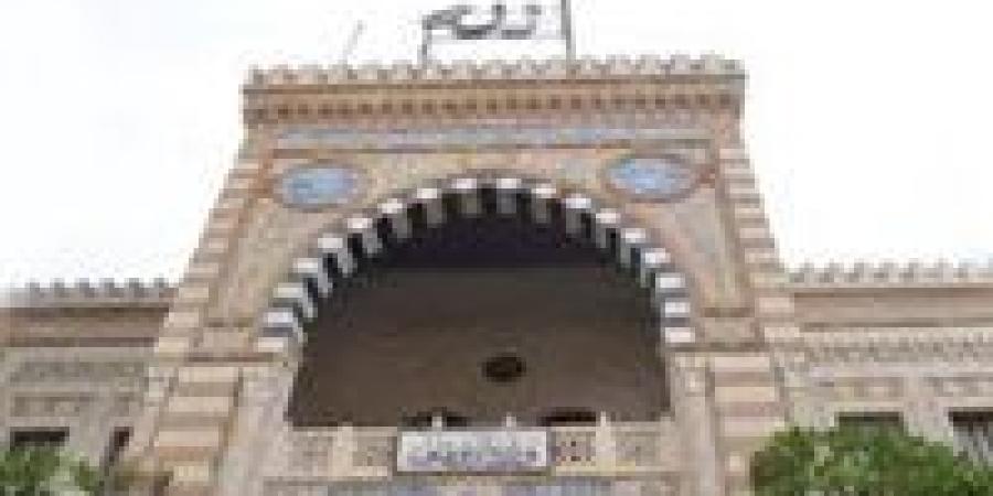 جوائز تصل إلى 50 ألف جنيه..الأوقاف تطلق مسابقة المتميزين بمراكز الثقافة الإسلامية 2026