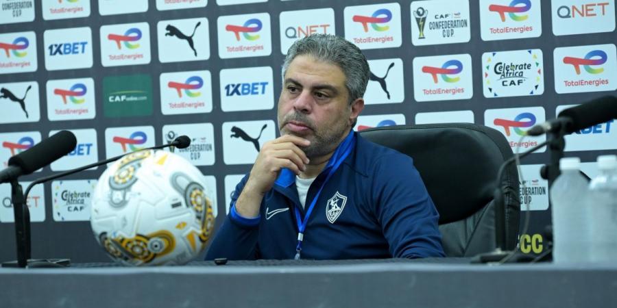 مؤتمر صحفي لـ معتمد جمال وعمر جابر غدًا قبل مواجهة شباب بلوزداد بالكونفدرالية