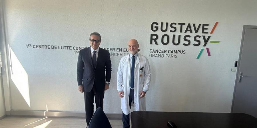 وزير الصحة يزور معهد جوستاف روسي بفرنسا ويبحث تعزيز التعاون مع مستشفى دار السلام هرمل