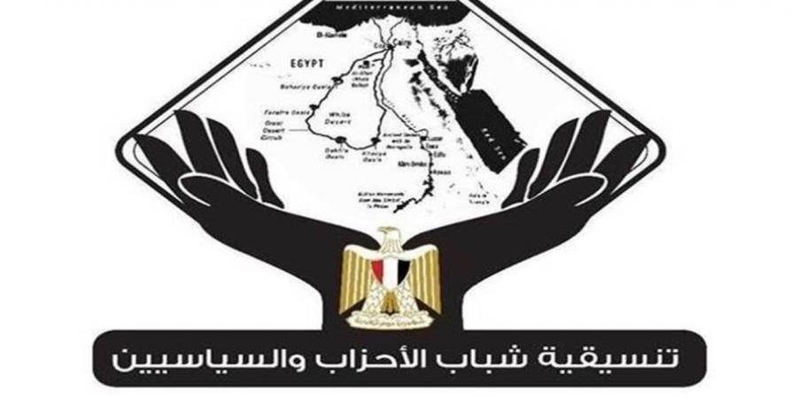 وفد تنسيقية الأحزاب والسياسيين يلتقي رئيس الجهاز المركزي للمحاسبات