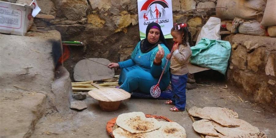 موعد صرف معاش تكافل وكرامة لشهر أبريل 2026 وطرق الاستعلام