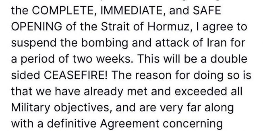 عاجل| فتح مضيق هرمز فورًا السر وراء تعليق ترامب قصف إيران أسبوعين (تفاصيل)