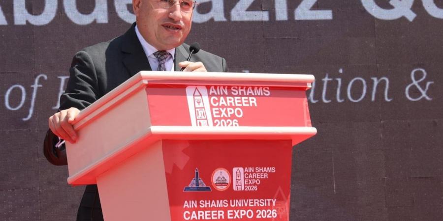 2000 فرصة عمل.. افتتاح الملتقى التوظيفي الأكبر لجامعة عين شمس (صور)