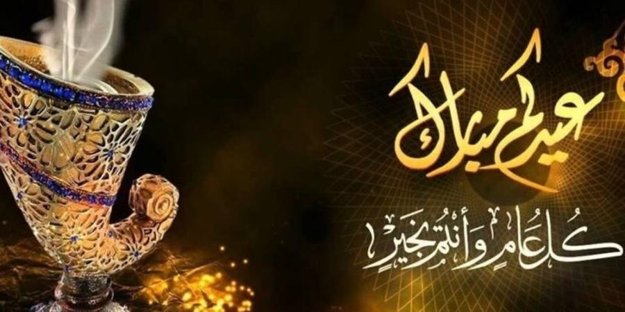 إجازة عيد الأضحى 2026 في مصر.. جدول العطلات وموعد وقفة عرفات ومناسك الحج