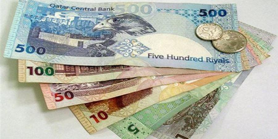 سعر الريال القطري أمام الجنيه المصري في تعاملات اليوم