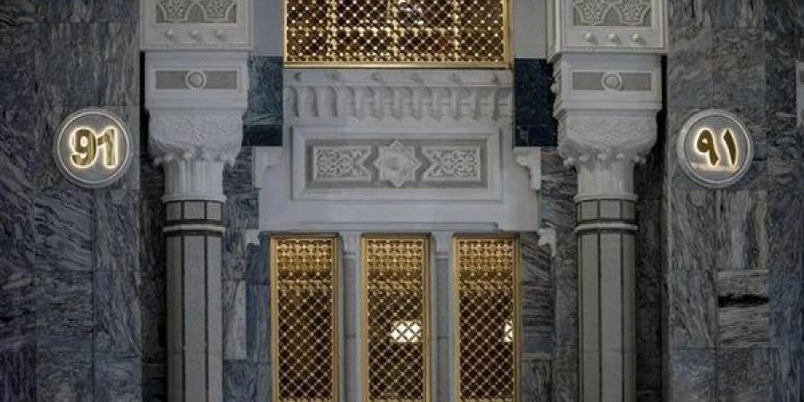 حكم بيع الوقف مثل المسجد لاستبداله بآخر