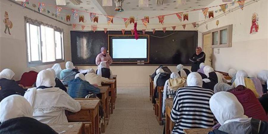 مديرية الشباب والرياضة بالبحيرة تنفذ تدريب المهارات الحياتية