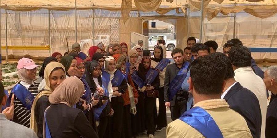 طلاب جامعة الإسكندرية يزورون الشركة الوطنية للزراعات المحمية