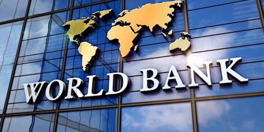 البنك الدولي يثبت توقعاته لنمو الاقتصاد المصري رغم التحديات الإقليمية