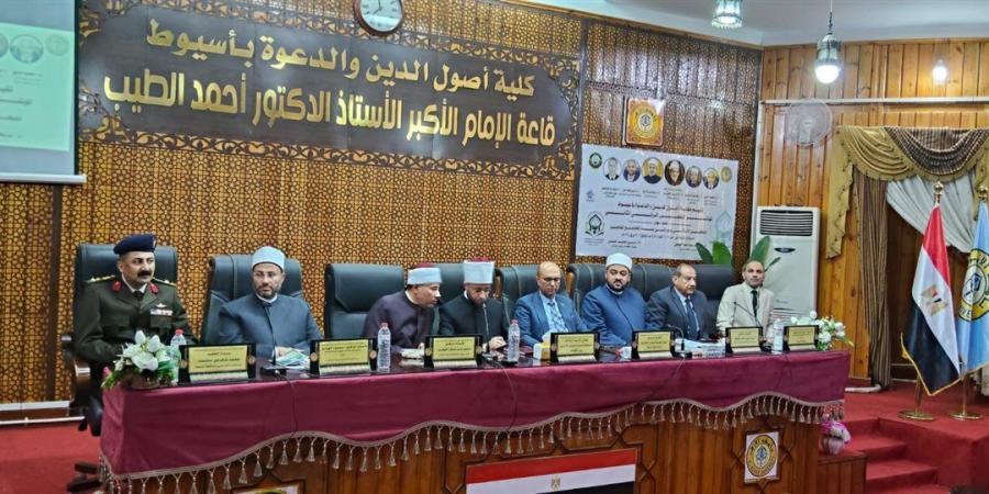 "البحوث الإسلامية" يشارك في المؤتمر العلمي الدولي الثاني لأصول الدين بأسيوط