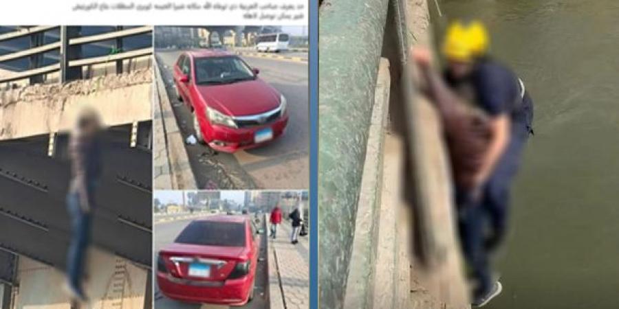 خاص| السبب وراء شنق شاب لنفسه أعلى كوبري المظلات بشبرا الخيمة