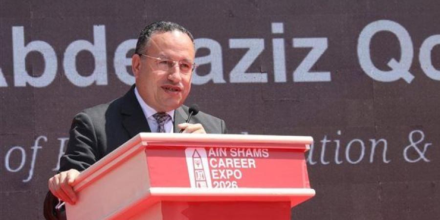 لمواكبة تغييرات سوق العمل.. تحديث البرامج الدراسية في الجامعات المصرية