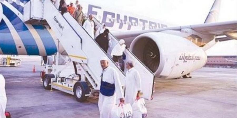 معنى "يوم الحج الأكبر" الوارد في القرآن والسنة