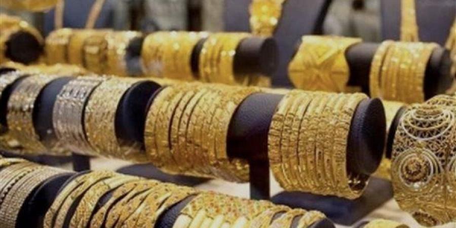 عاجل: مفاجأة بشأن أسعار الذهب اليوم الأربعاء