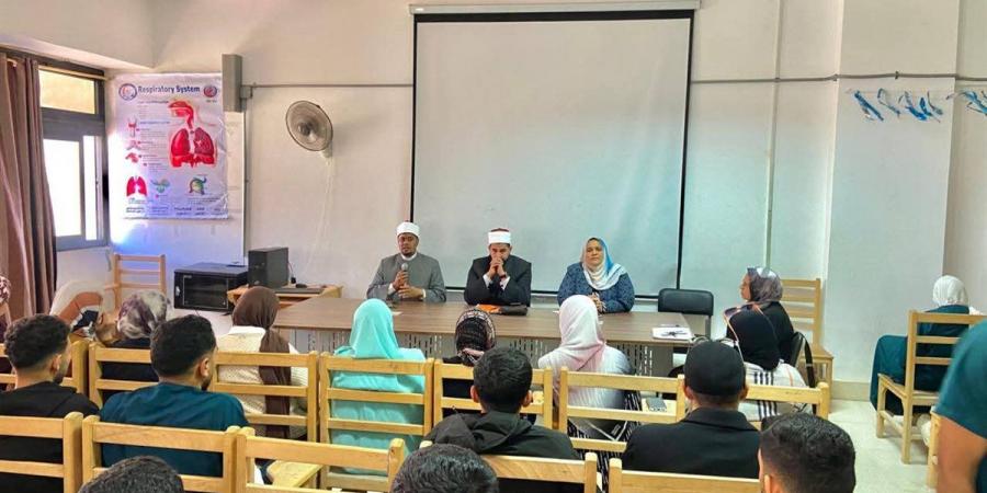 ندوة الأوقاف بجامعة السويس.. تحت عنوان " حب الوطن في الإسلام"