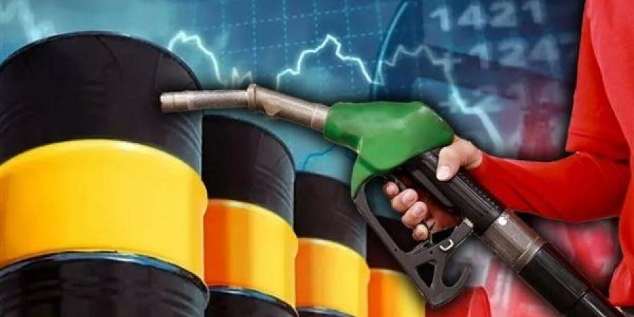بعد هدنة الحرب.. هل تراجع أسعار النفط يفتح الباب لخفض الوقود بمصر؟