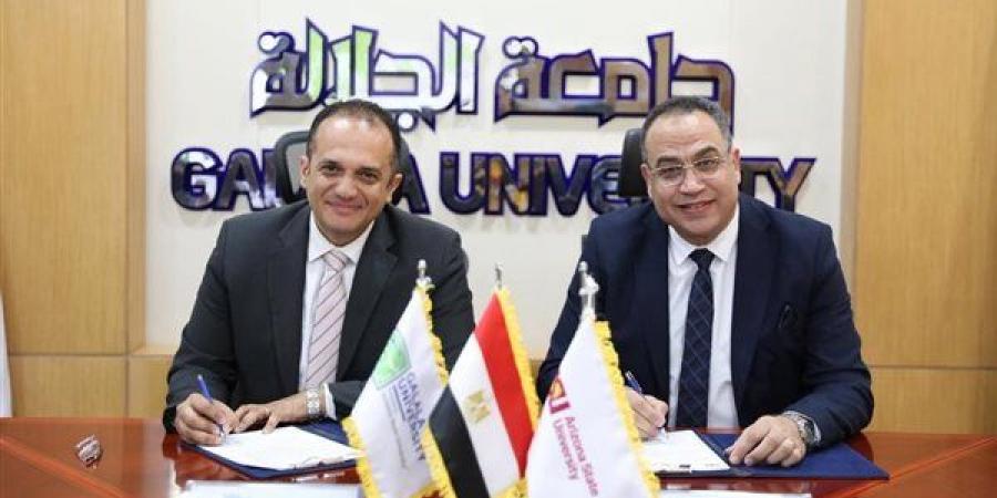 توقيع بروتوكول تعاون بين جامعة الجلالة وجامعة العريش