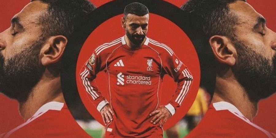 محمد صلاح.. نهاية لا تليق بفخر العرب مع ليفربول