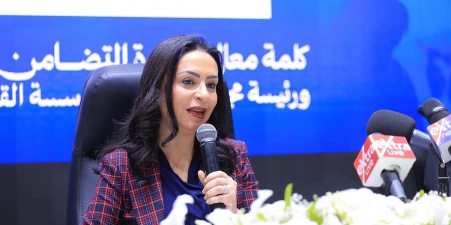 وزيرة التضامن تفتتح البرنامج التدريبي لمشرفي حج الجمعيات الأهلية لموسم 1447هـ-