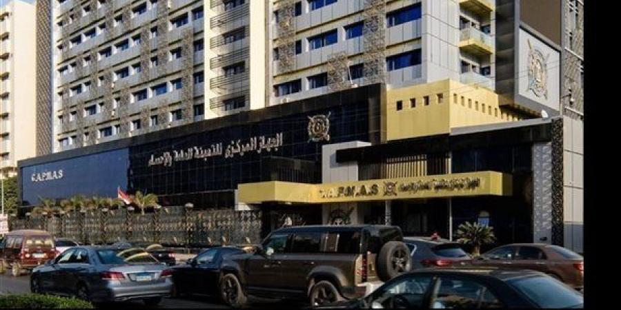 معدل التضخم الشهري (3.3%) لشهر مارس 2026